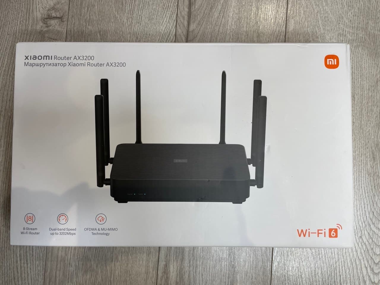 Xiaomi Router AX3200 WiFi 6 Dual Band 3202 Mb/s